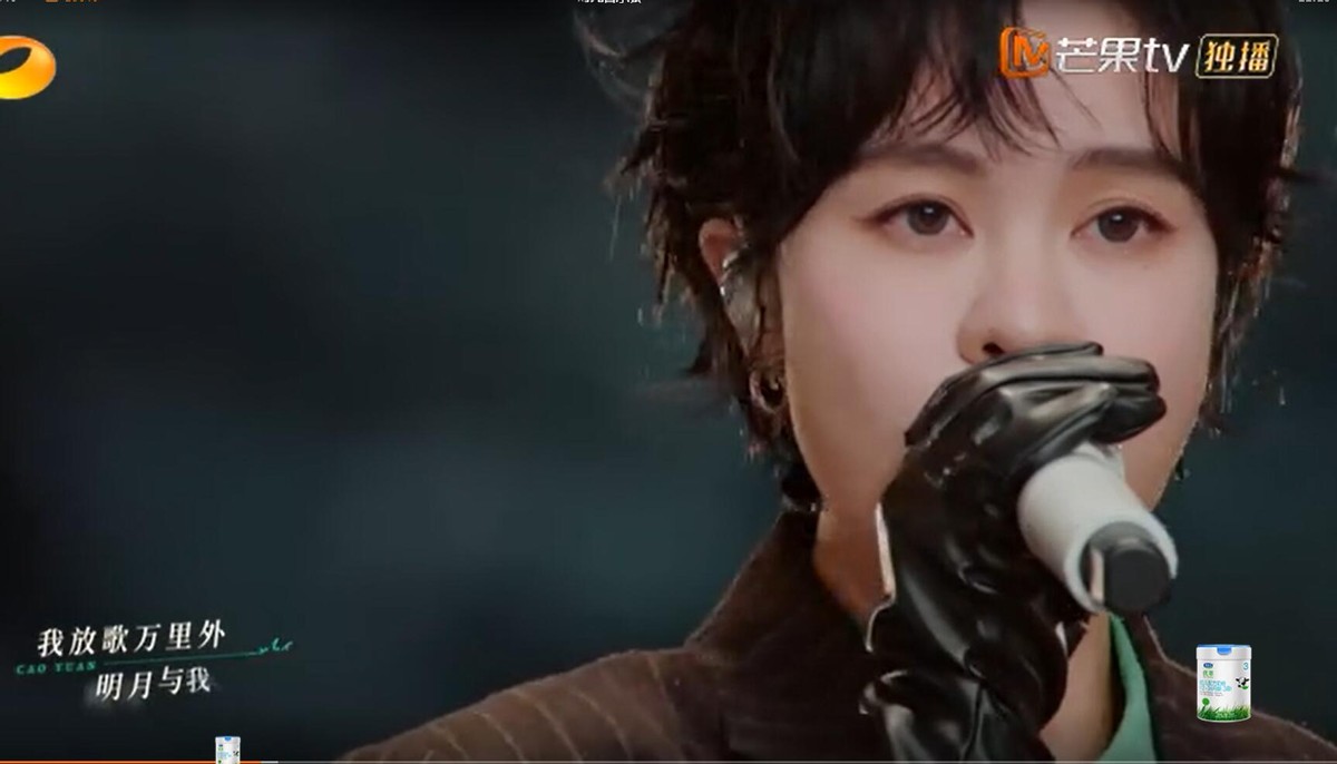 时光音乐会郁可唯个人音乐合集,时光音乐会第三季郁可唯会参加吗