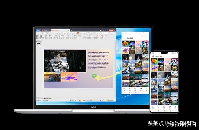 华为matebook14锐龙版发布日期,matebook14锐龙版与英特尔买哪个