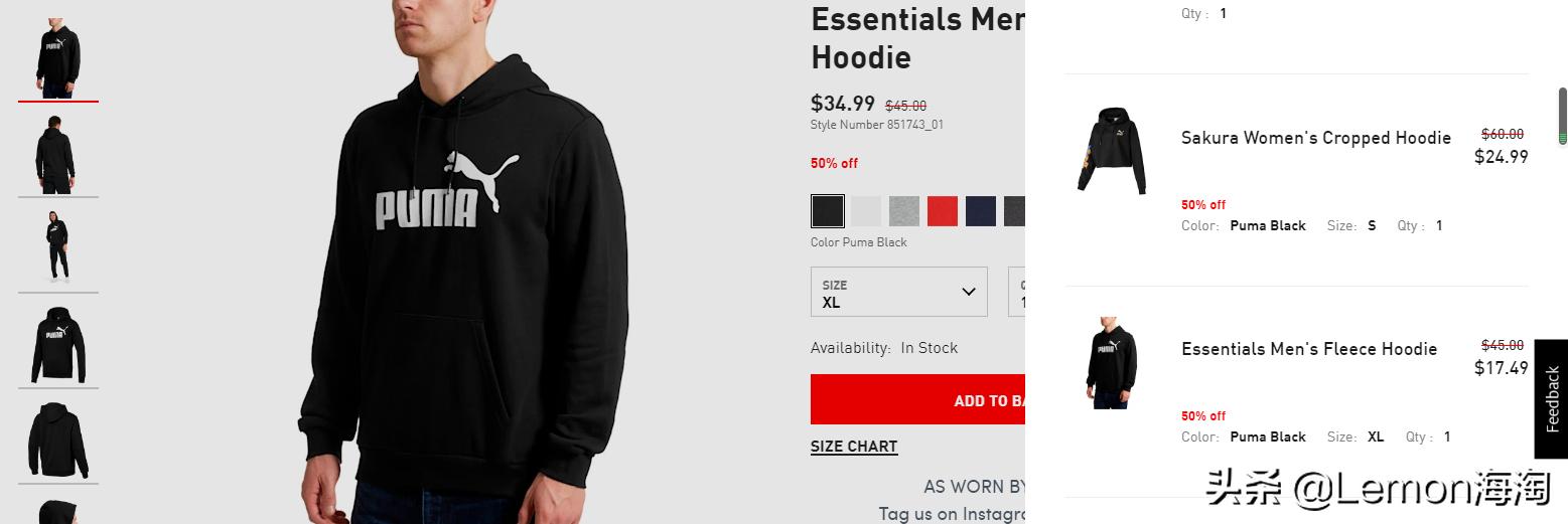 puma男款鞋官方旗舰店,puma2020李现同款鞋