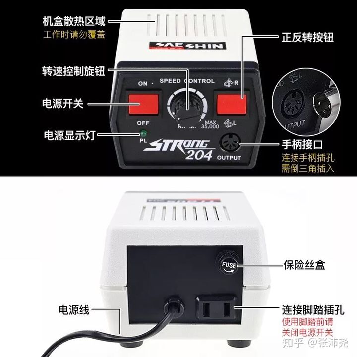 木雕抛光打磨教程,木雕雕刻视频入门教程