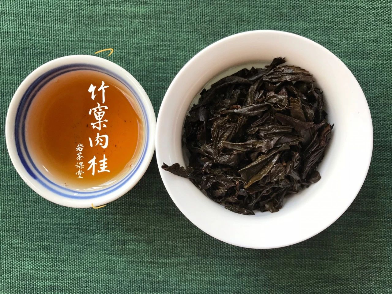 武夷岩茶大红袍紫砂壶怎么冲泡,大红袍武夷岩茶的冲泡方法