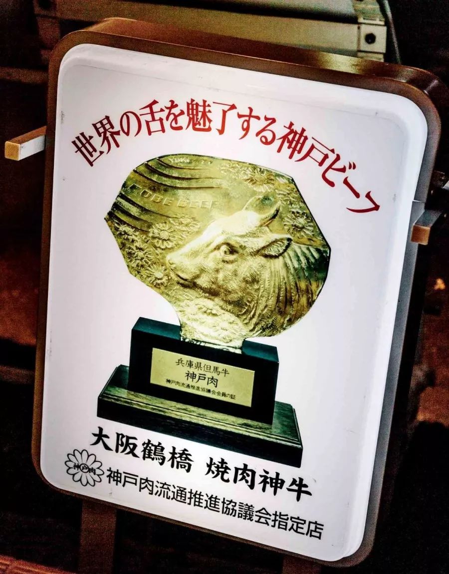 日本梅田心斋桥购物,日本大阪心斋桥购物