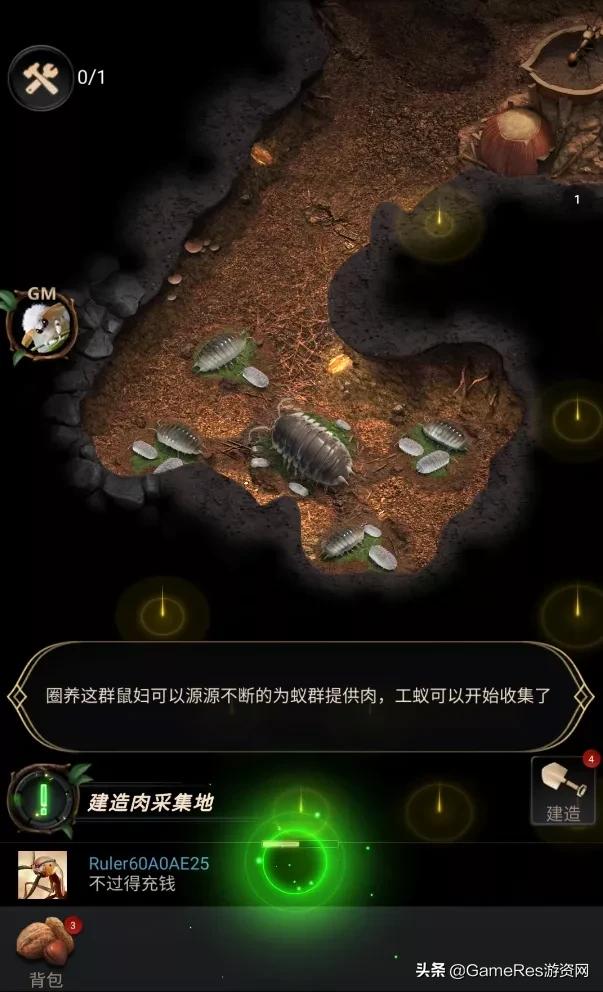 《小小蚁国》跻身8月出海收入榜，题材创新“卷”向动物领域？