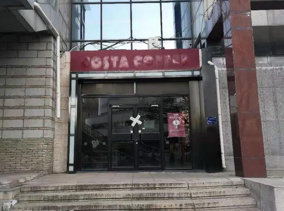 我用咖啡续命，但咖啡馆的命却“悬”了