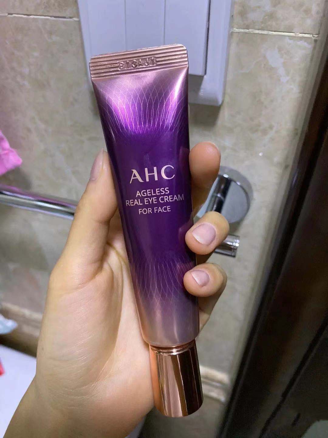 2020必买黑眼圈眼霜,眼霜推荐测评红榜淡化黑眼圈