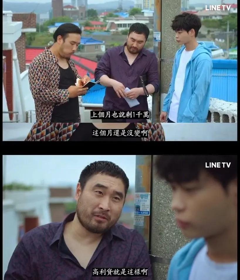 那些年嗑过的cp最萌身高差,最萌身高差的韩剧cp