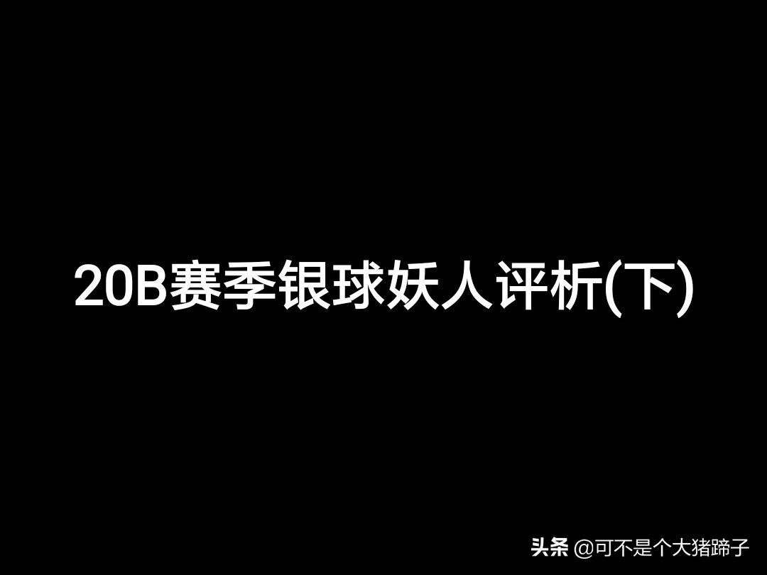 戴维斯双击涨幅,戴维斯股价暴涨