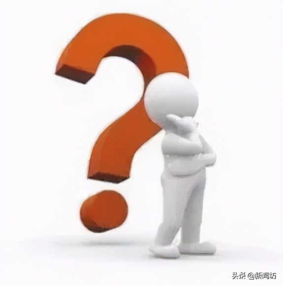 小坊教你随申办|看病少不了的这张“白卡”，这些一定要知道→