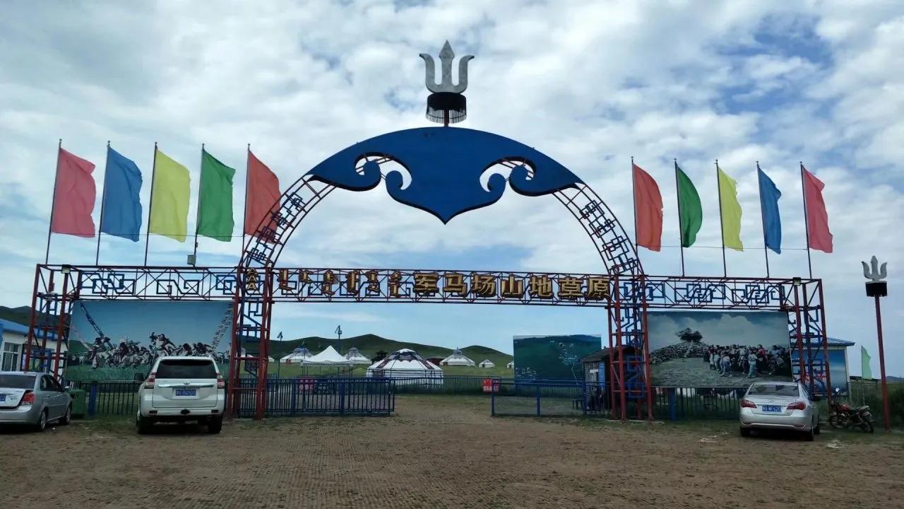 从沈阳到乌拉盖草原自驾游攻略,扎鲁特旗自驾旅游攻略