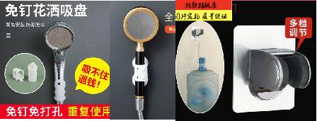 日均视频*放播**数23w+，巨量鲁班爆卖8000+件，日用品潜力好物来咯