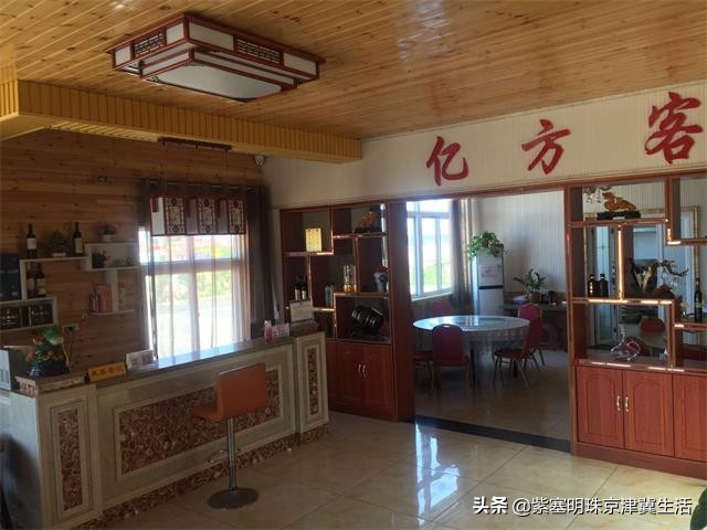 东戴河亿方客农家院,东戴河零距离农家院推荐