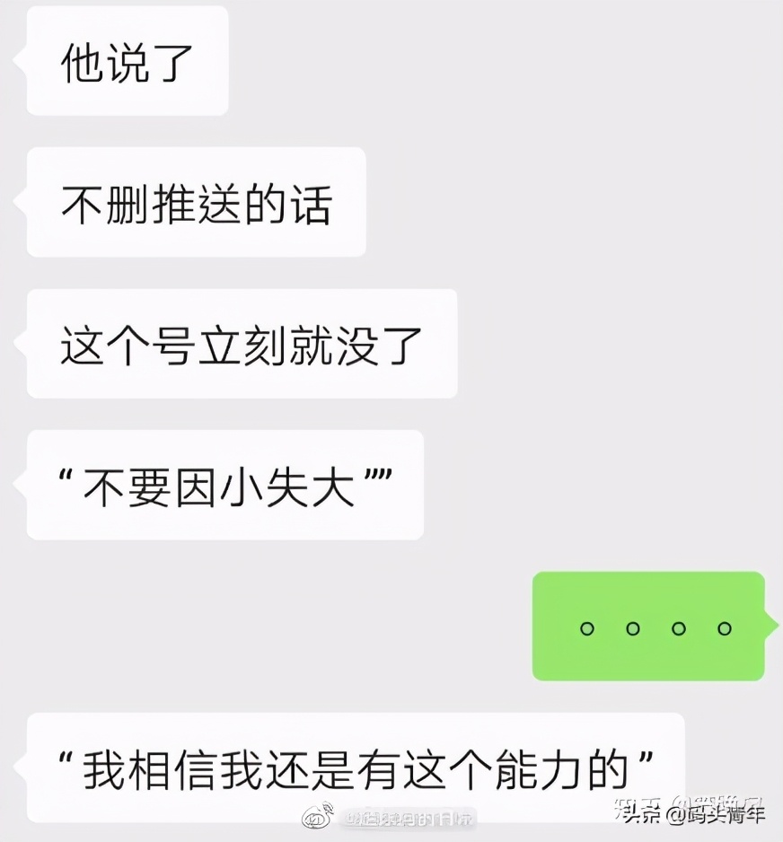 北大各系的名称,北大中文系详解
