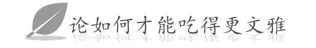 吃生蚝是怎样的体验,生蚝是生吞的吗