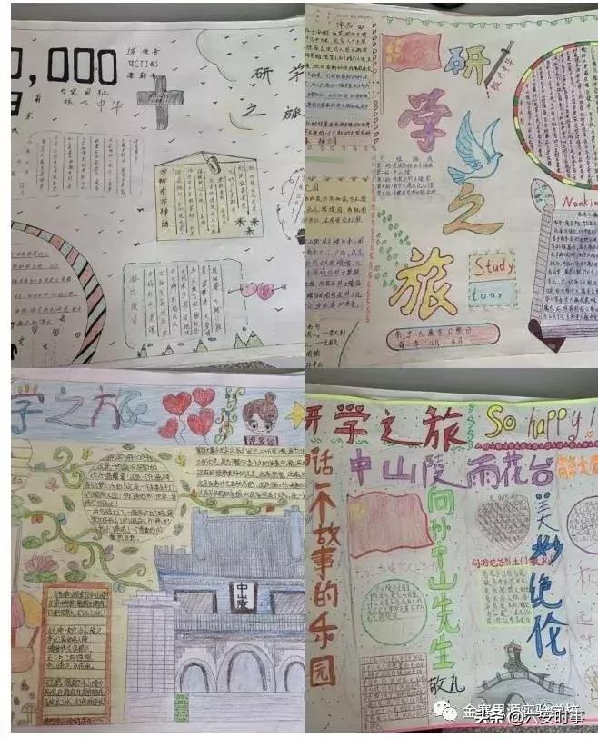 鎰熷彈鍘嗗彶鏂囧寲鐣呮父鍟嗕笜鍙ゅ煄,棰嗙暐鍙ゅ煄椋庤矊鎰熷彈鍘嗗彶娌夋穩