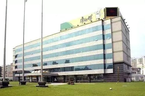 康师傅近几年营收,康师傅年收入多少亿