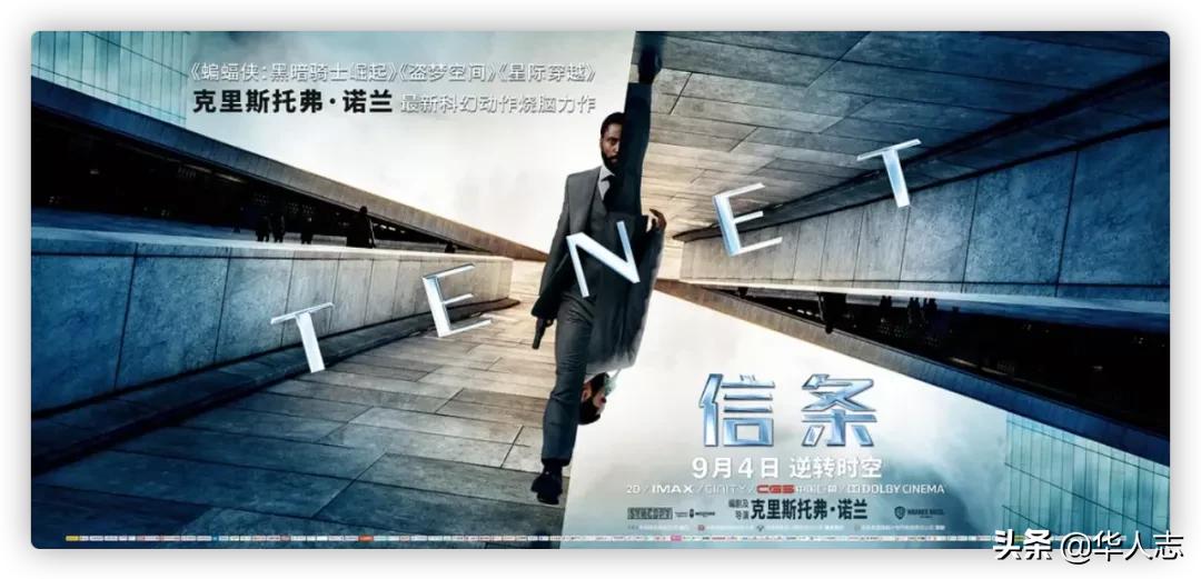 史上最牛散户29岁成就传奇,最牛散户一只股票赚10亿