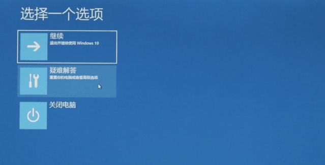 无法正常启动怎么做系统,win7系统无法正常启动怎么恢复