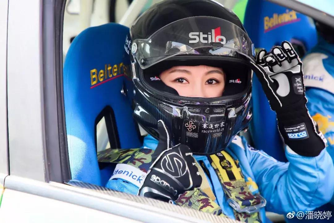 九球天后潘晓婷个人简历,潘晓婷九球天后的传奇之路