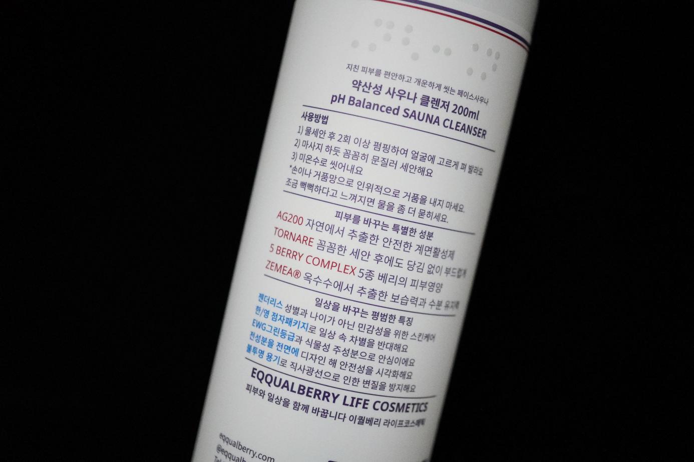 油性皮肤如何补水控油,油性肌肤控油小技巧