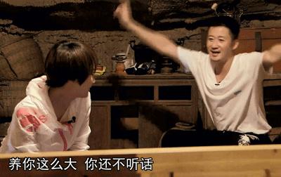 现在的直男尬聊挺厉害啊,当跟直男尬聊的时候怎么办