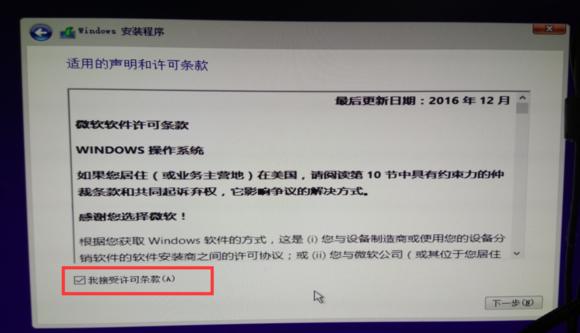 dellinspiron7472閲嶈win10,鎴村皵inspiron3670閲嶈win10