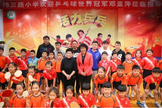 郑州市27区小学教育质量排名,郑州市十区公办小学划片范围汇总