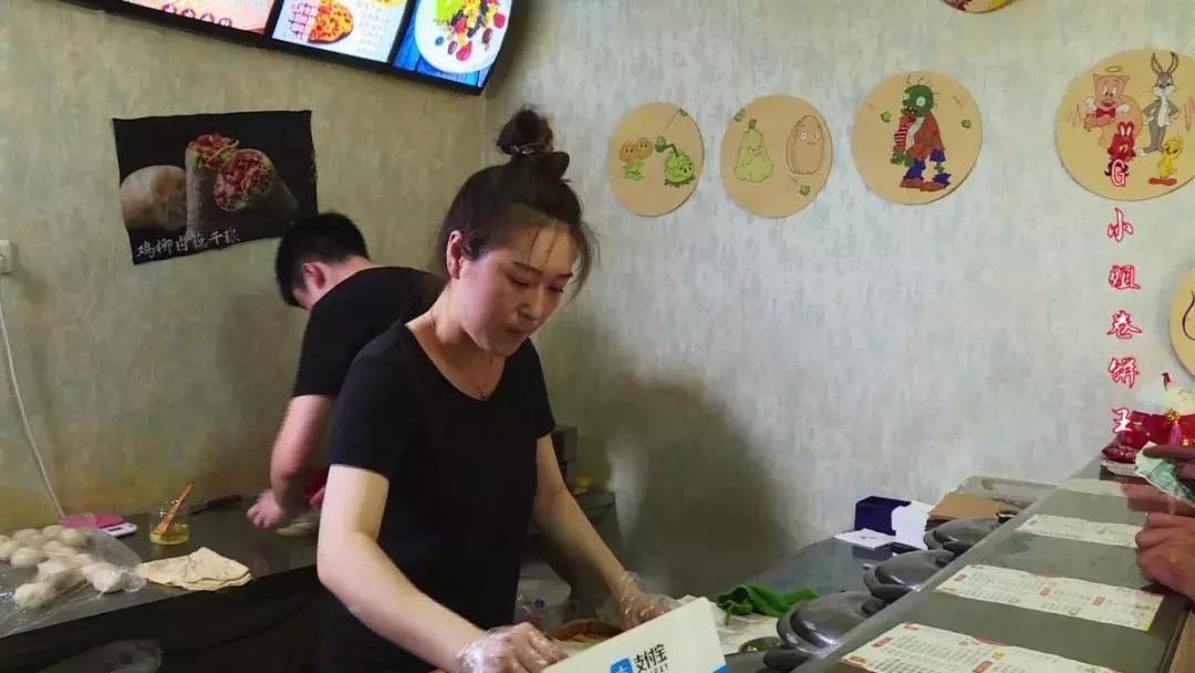 鞍山卷饼哪家最好吃,鞍山铁西美食排行卷饼