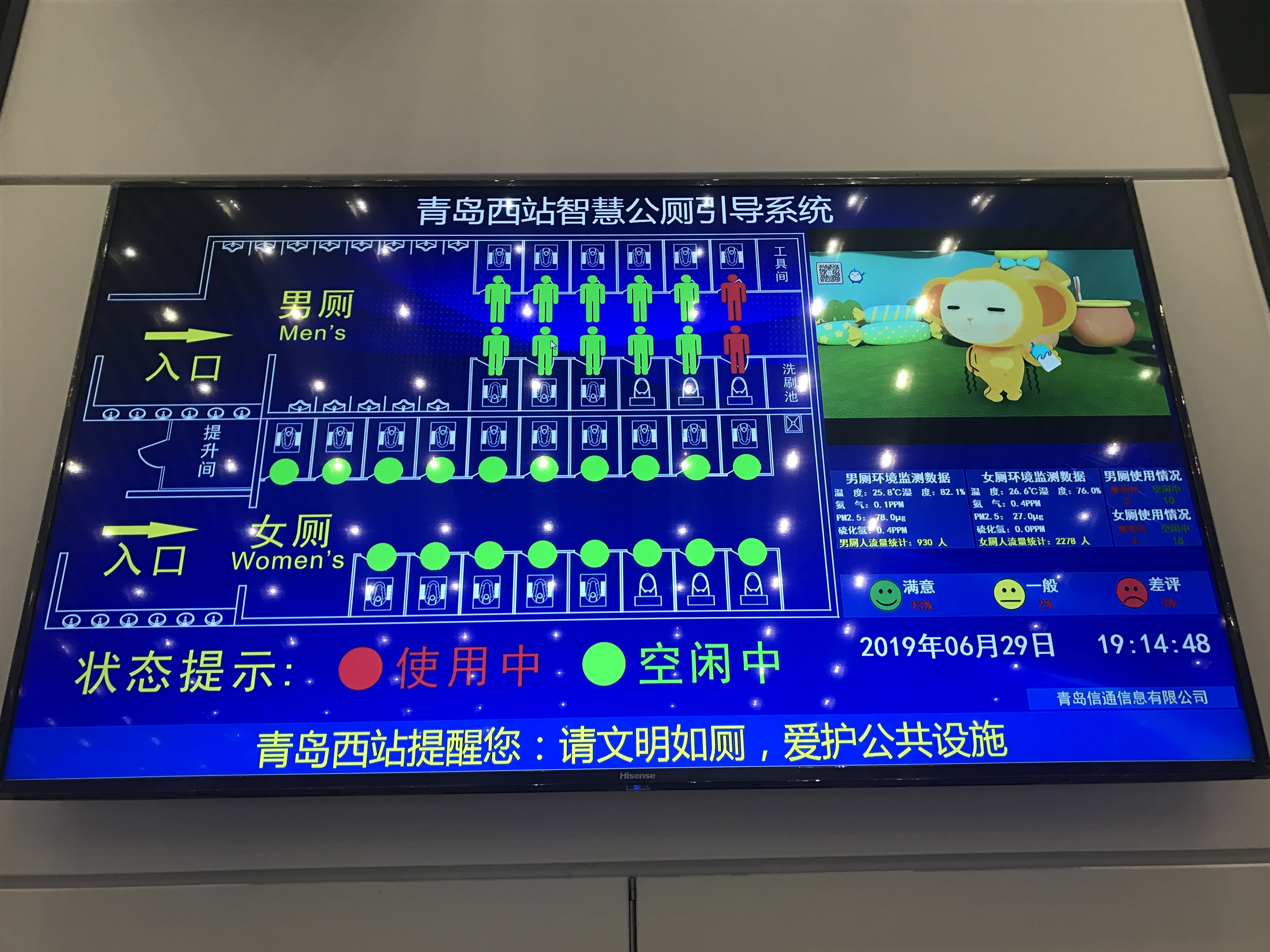 明起铁路调图,2023年铁路四季度调图银川站变化