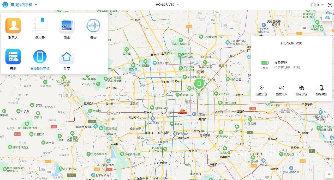 光荣手机超实用的几个功能,光荣手机最实用的几个功能