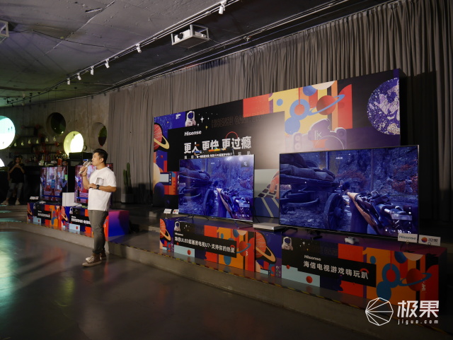 海信路由器,海信电视游戏