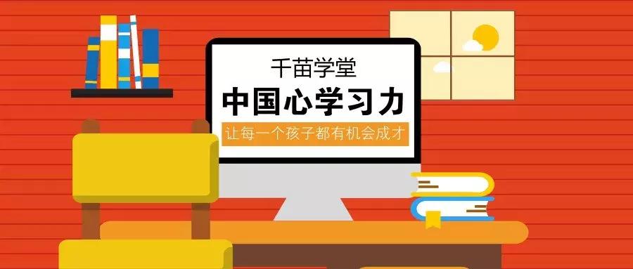百家姓全文拼音版2017年排名,最新百家姓全文拼音电子版