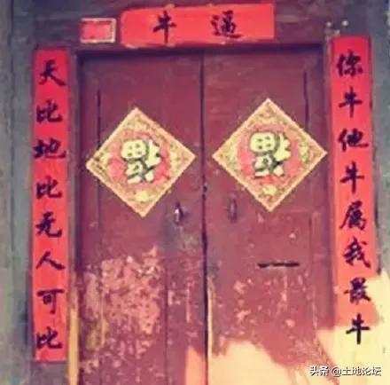 春节房门七字对联大全,快过年了大门上贴什么对联好