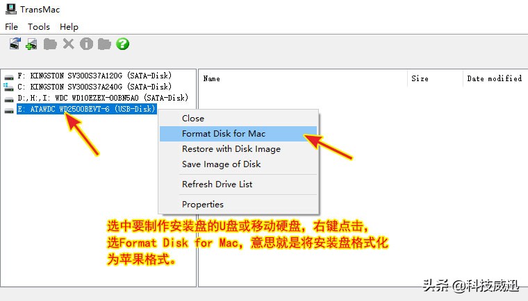 台式机e3安装黑苹果选择哪个版本,黑苹果主机完美配置13代cpu