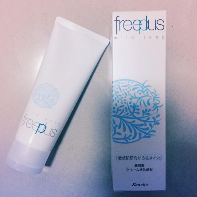 男士油痘肌氨基酸洗面奶推荐,适合痘肌的氨基酸洗面奶推荐