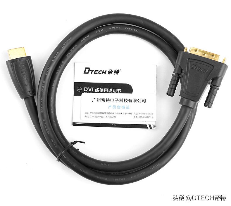 hdmi线电脑连电视如何设置更清晰,如何利用hdmi线投屏老电视机屏幕