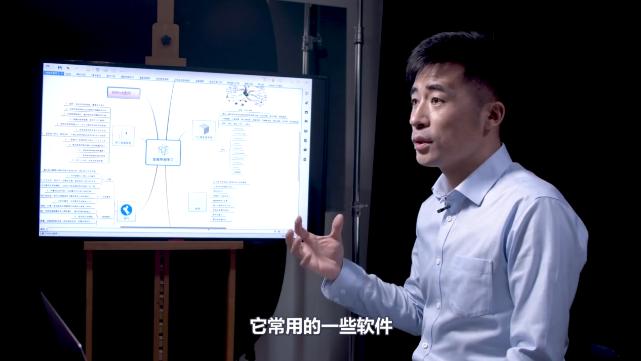 思维导图app入门视频教程,wps思维导图入门视频教程