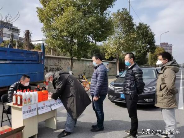 网约车不接什么单,网约车打不到车怎么办