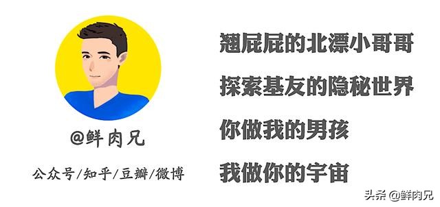 爱上直男的室友怎么办,暗恋直男室友三年