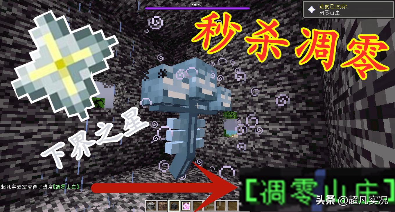 红石大神全部视频,红石大神对战