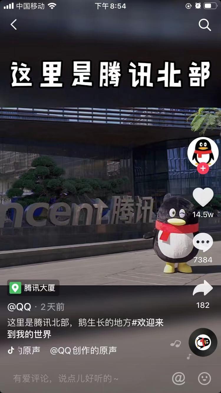 为什么缅甸能上国内抖音,为什么缅甸在抖音很火