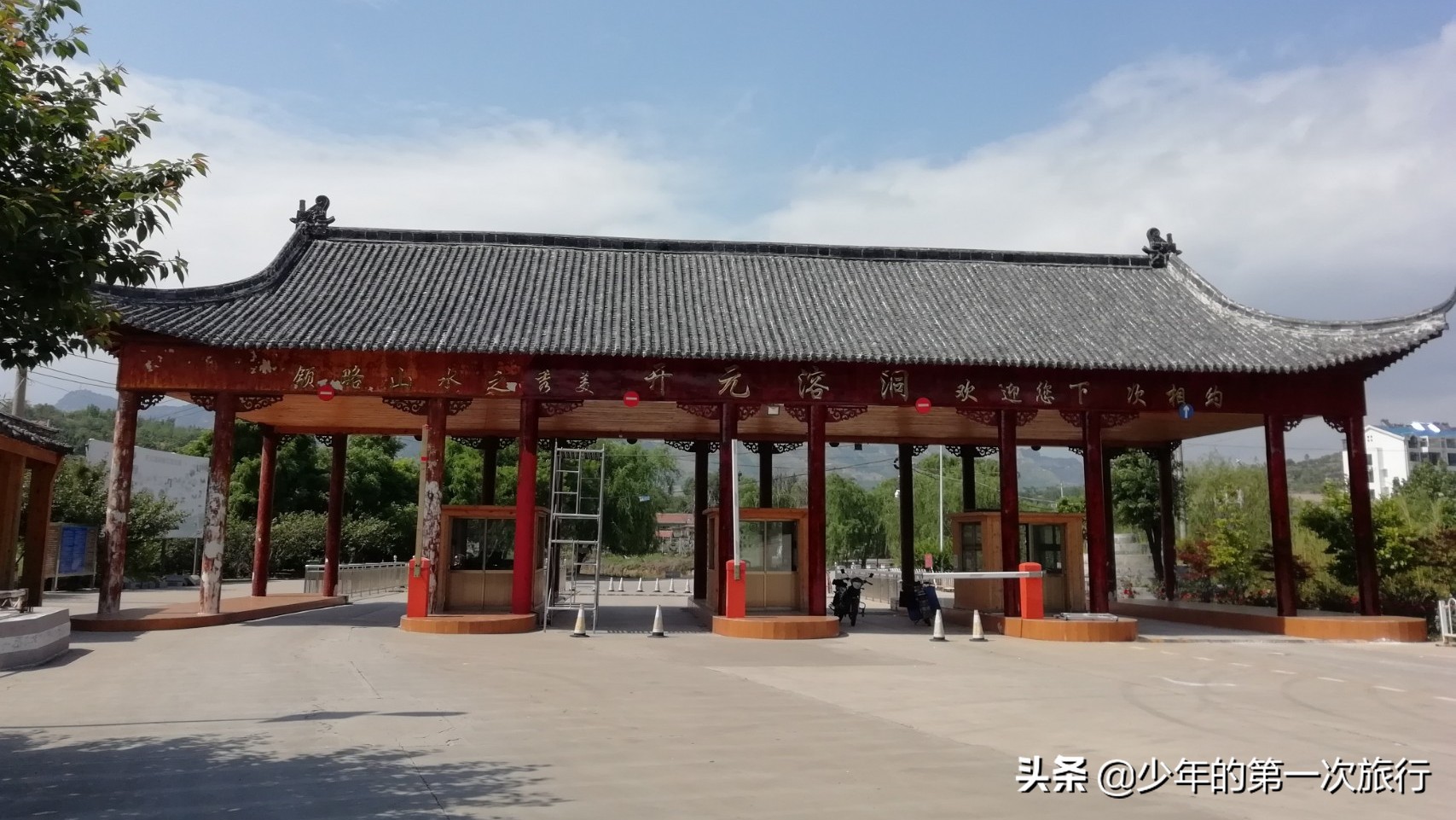 山东一个低调县城,山东有一座低调的城市