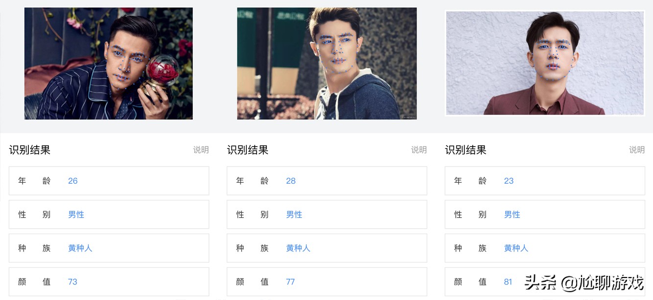 王者光荣新英雄火舞厉害吗,王者光荣英雄颜值排名榜