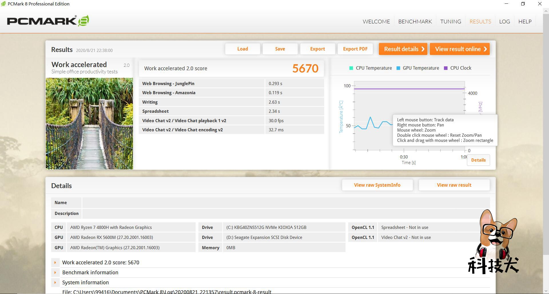 戴尔g55500测评,戴尔游戏本g5新款评测
