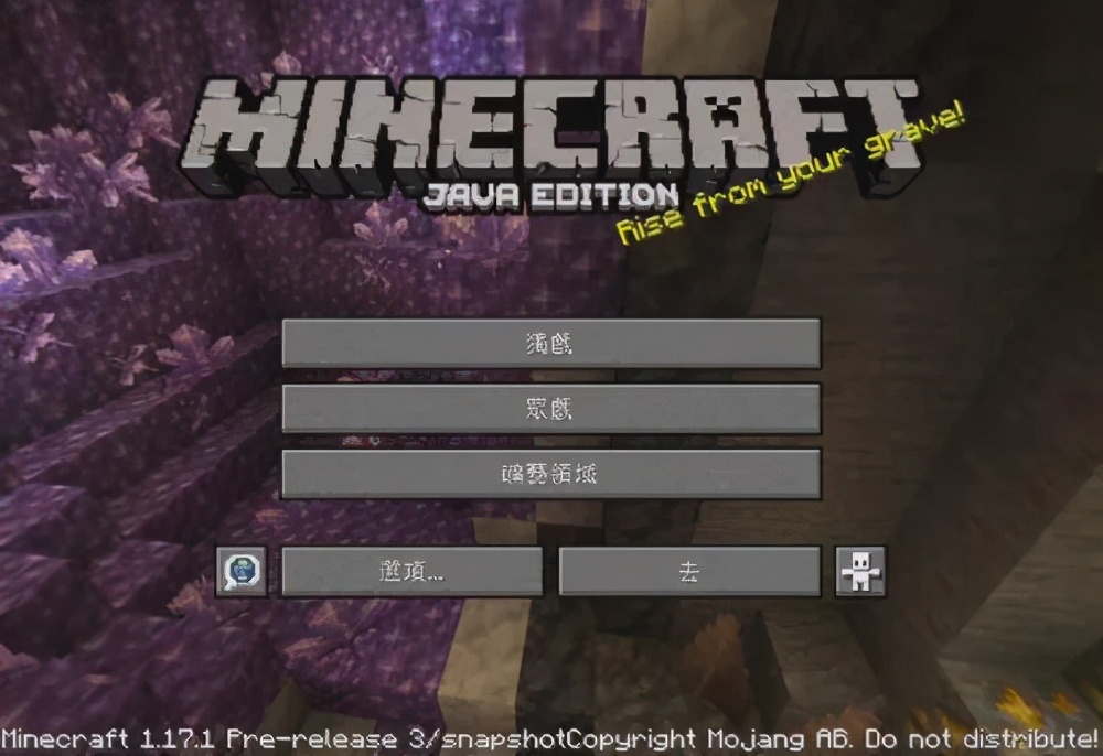 我们需要中文我们需要意大利语,我们需要中文韩语版