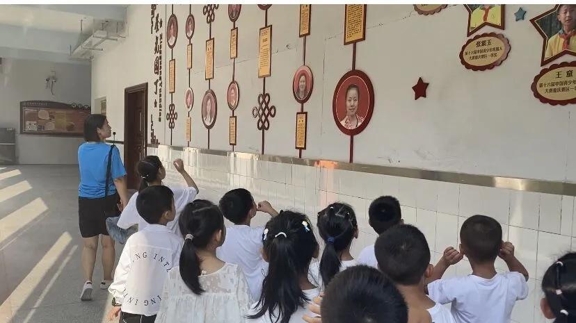 书香雅园梦想飞扬——2021级新生入学礼——武隆区第二实验小学