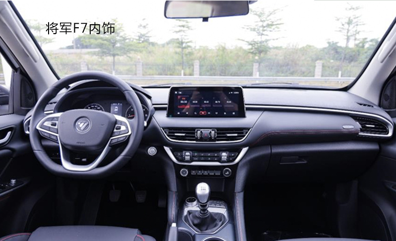 福田皮卡最新款机头,福田皮卡车未来5年前景