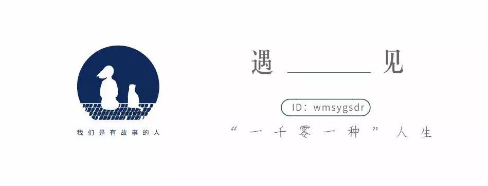 面试粉色衬衫,穿粉色衬衫面试