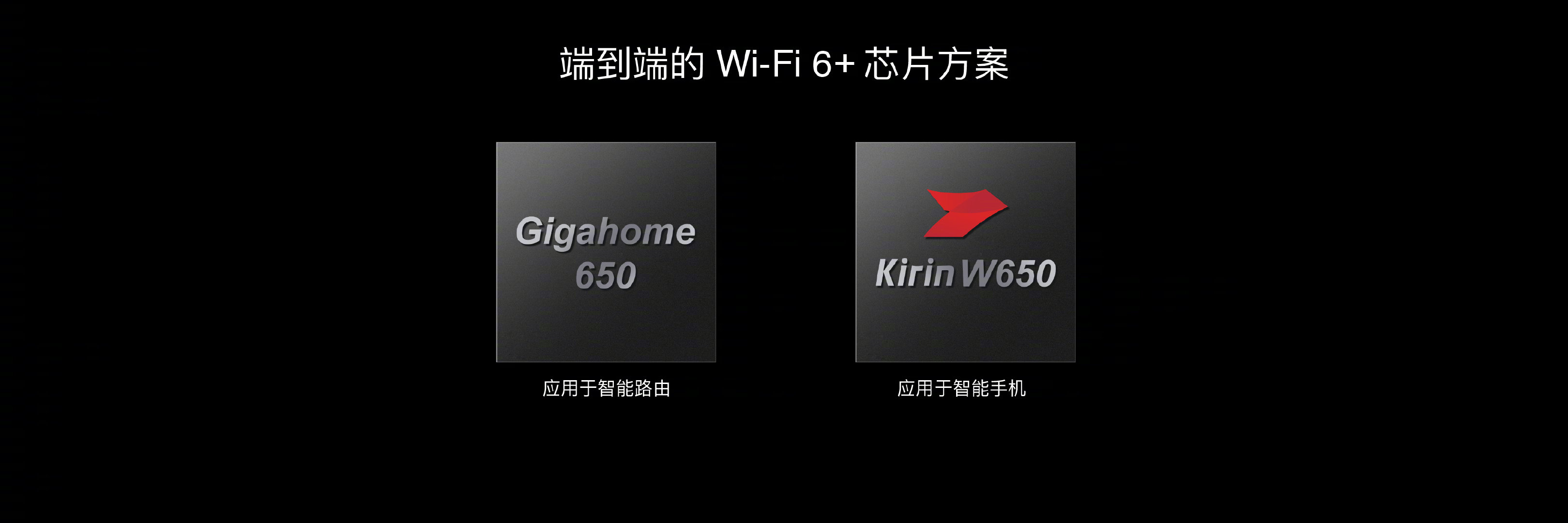华为最新折叠屏发布,华为推首款5g折叠屏手机