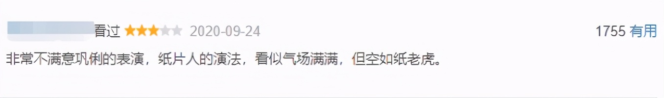 夺冠删减片段,夺冠电影故事概括