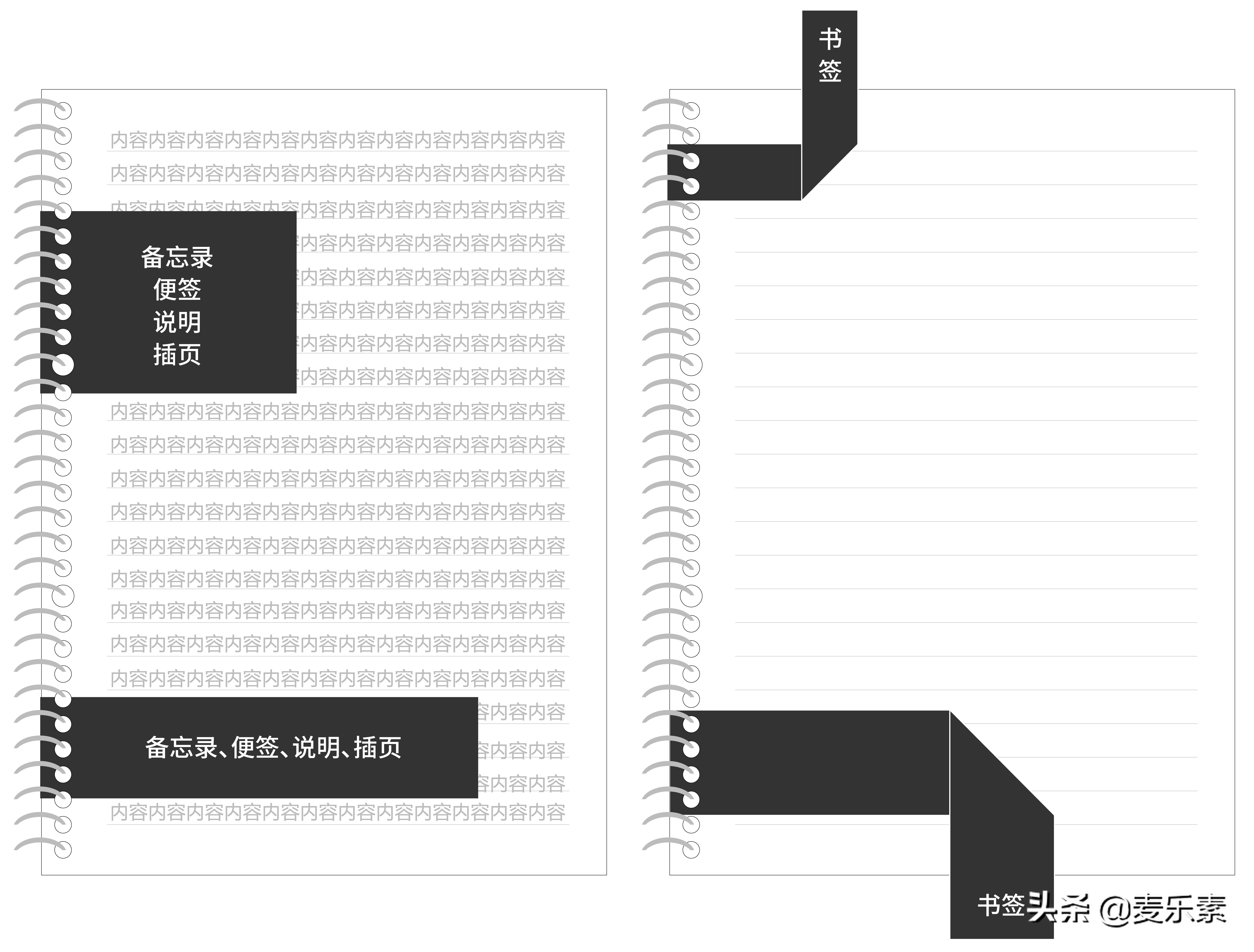 活页笔记本学习效率提高方法,活页本和笔记本哪个适合做笔记